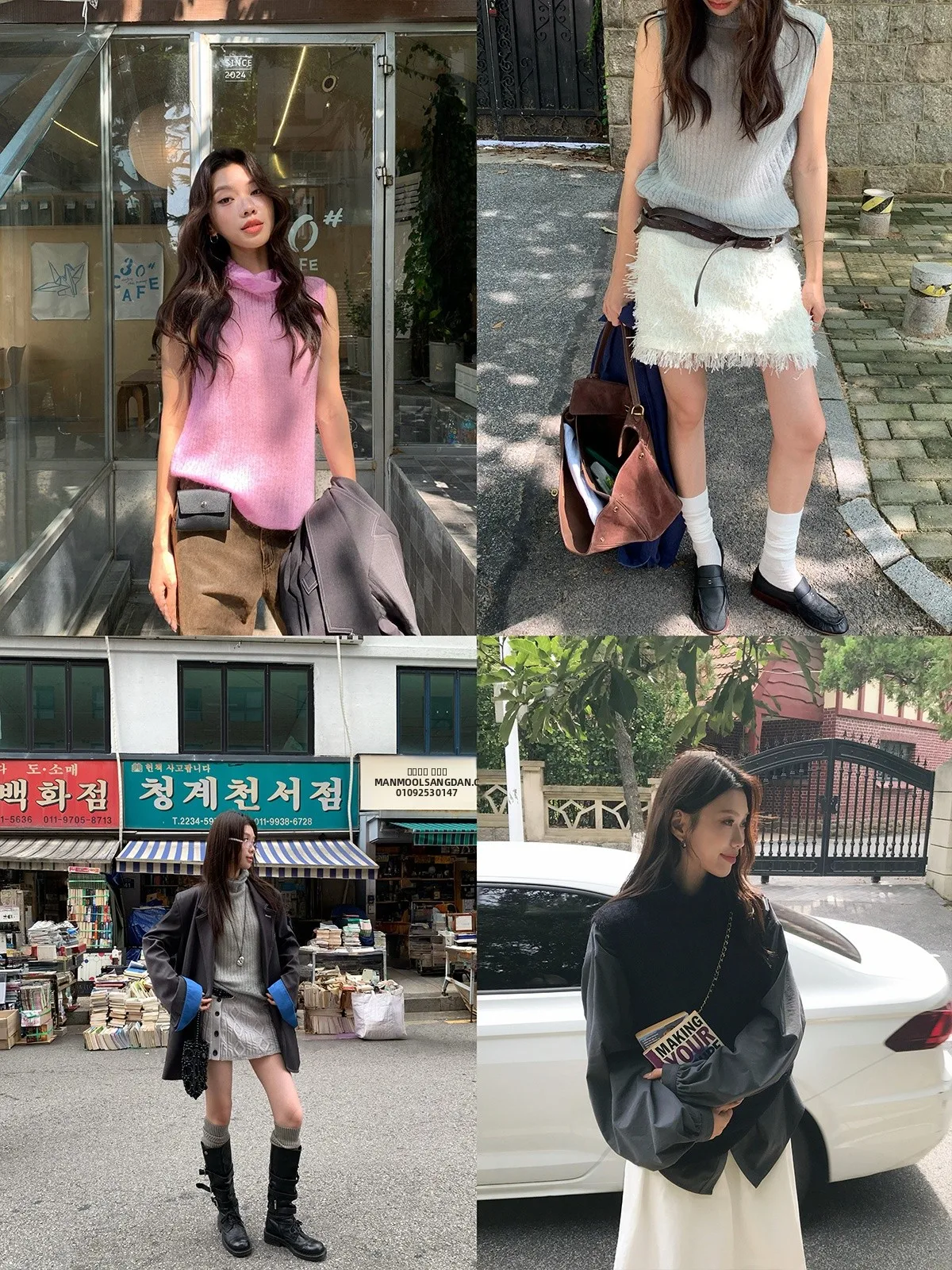 

High Ne Knitted Wool Blend Vest Base Layer Top 3 Colors Svel Camere Women's Inner Wear Comfortable Warm Autumn Top