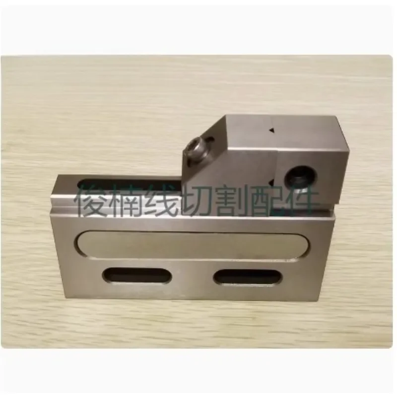 1pc 0-50mm CNC Wire EDM High Precision Vise Stainless Steel 0-50mm Jaw Opening Clamping