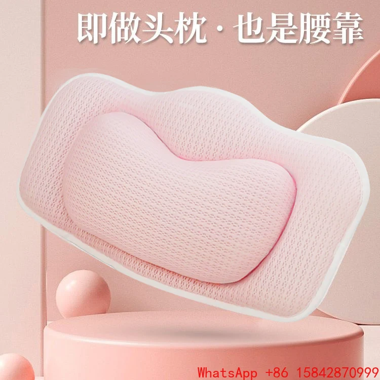 

Нескользящая подушка для бытовой ванны