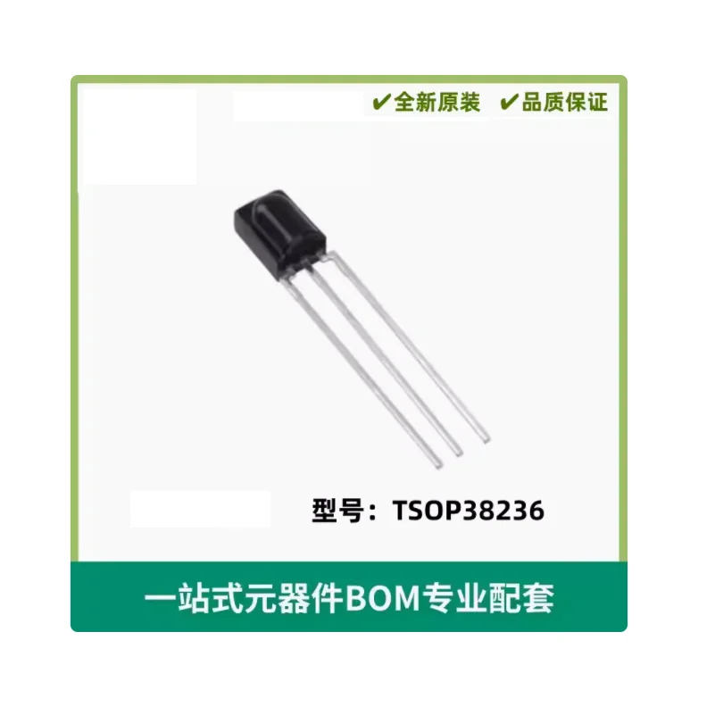 TSOP38236 Transducers Optical Sensors Photo Detectors - Remote Receiver 36.0kHz 45m Through Hole (Electronic Components)