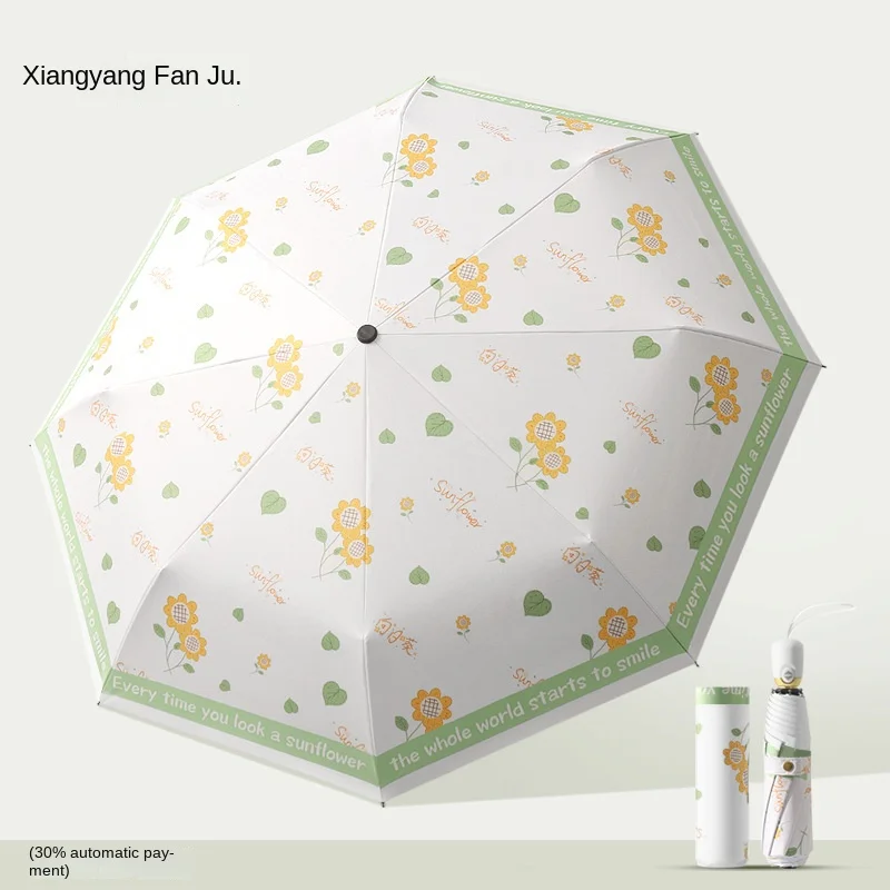 2024 New Summer UV Umbrella for Women Folding Sun Umbrella Floral Double Layer Portable Windproof Parasol Umbrella