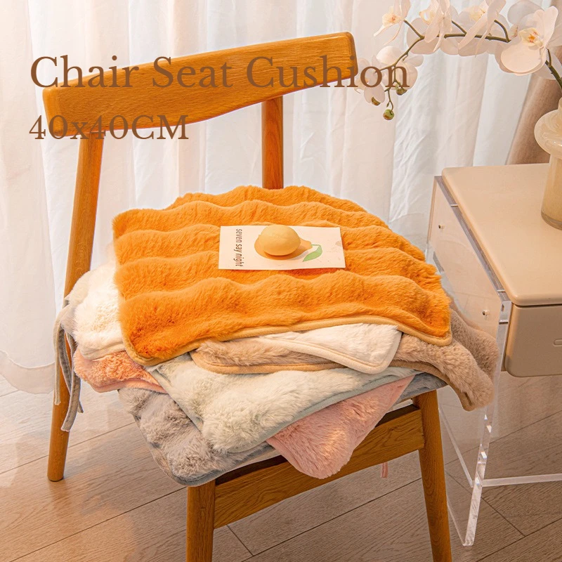 Winter Verdickte Warme Kaninchen Plüsch Stuhl Sitzkissen Pad Weiche Quadratische Stuhl Sitz Matte Büro Schule Sitzende Artefakt 40x40CM