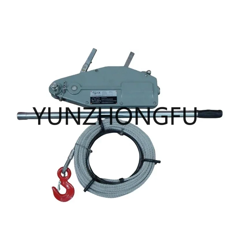 1.6T Super Heavy Duty Wire Grip Puller