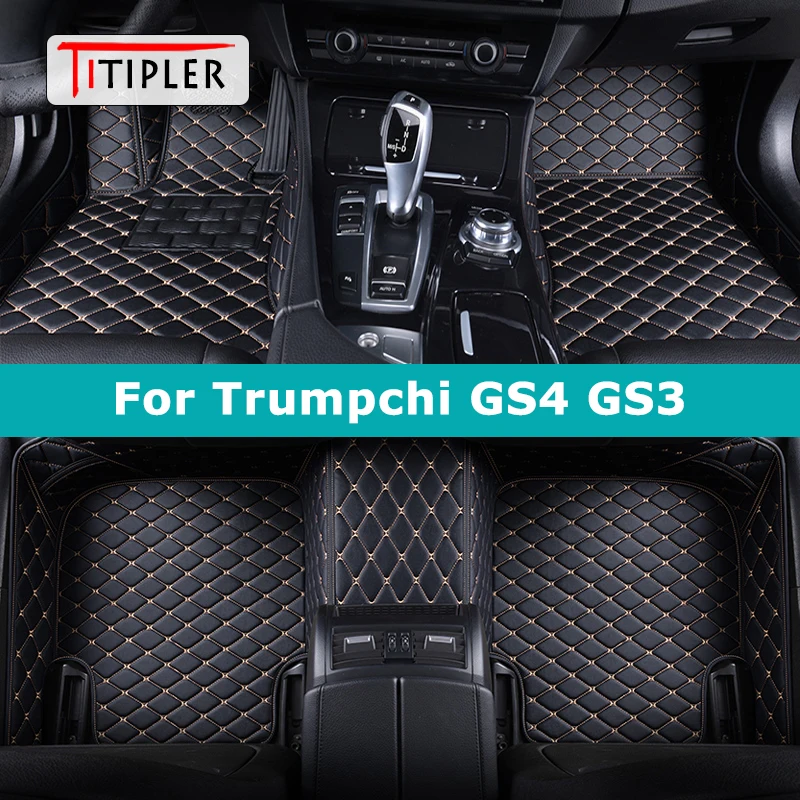 

TITIPLER Custom Car Floor Mats For Trumpchi GS4 GS3 GS4PLUS Auto Carpets Foot Coche Accessorie