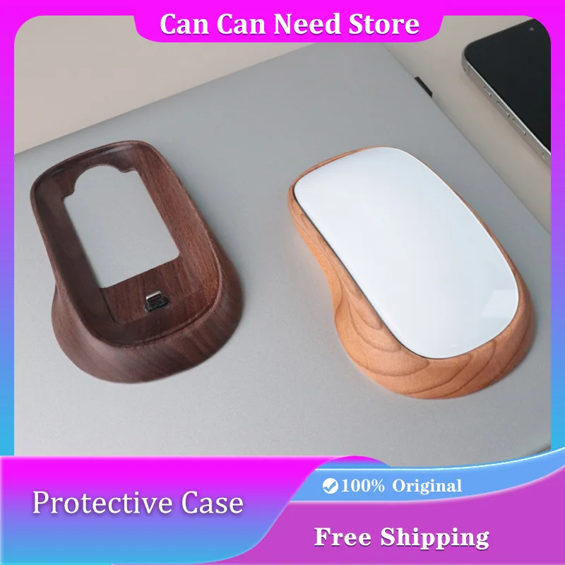 

WalnutReal Wooden Protective Case for Apple Mouse Ergonomic Mouse Case Anti-drop Magic Mouse PC Accessories