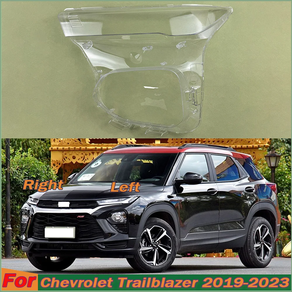 Lampshade Auto Replacement Parts For Chevrolet Trailblazer 2019-2023 Transparent Plexiglass Headlight Lens Cover Headlamp Shell