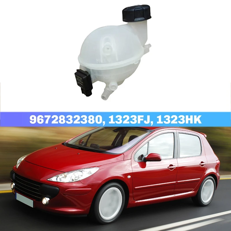 9672832380 1323FJ / 1323HK Engine Cooling Pot Antifreeze Tank Auxiliary Kettle W/Sensor For Peugeot 307 Citroen C4-Boom