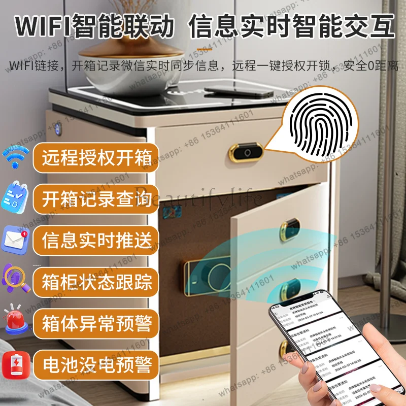 LJY Home intelligent multifunctional wireless charging safe bedside tablehome comodino bedroom furniture for adult Side table No