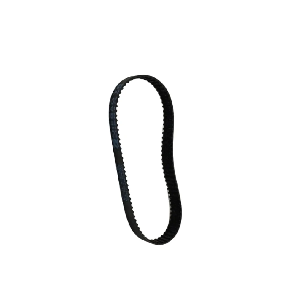Start Belt for TOYAN FS-L200AC Twin Cylinder Engine Drive Belt  - OTTO MOTOR Version