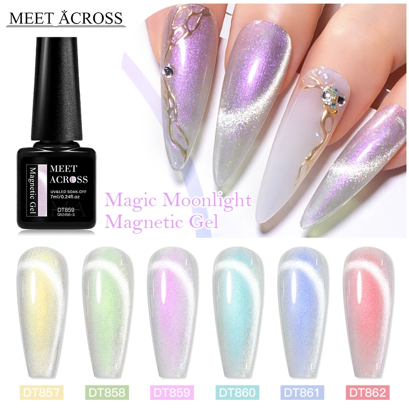 7ML Rainboow Cat Magnetic Gel Nail Polish Sparking Glitter Laser Nail Art Auroras Magnet Gel Polish Vernis Semi Permanent UV Gel