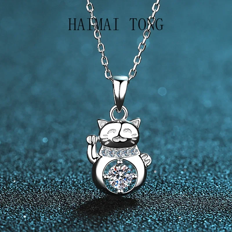 

HAIMAITONG moissanite necklace female cute fortune cat PT950 platinum choker manufacturers directly for wholesale