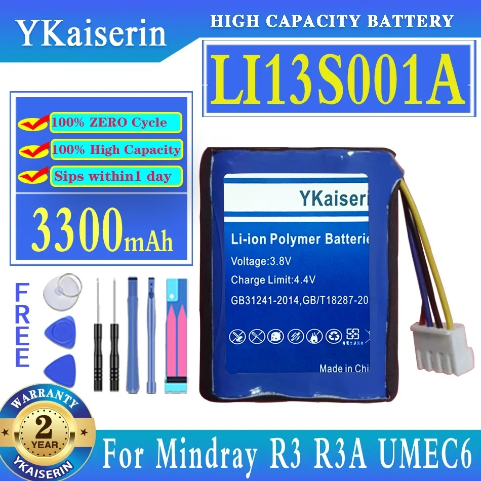 

Аккумулятор ykaisсеребрин LI13S001A 3300 мАч для машины Mindray R3 R3A UMEC6 UMEC7 UMEC10 UMEC12 ECG