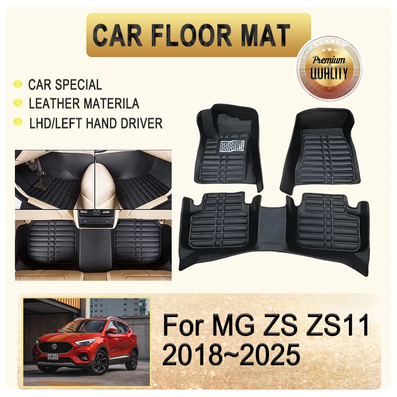 Car Floor Mats For MGZS MG ZS ZS11 EV ZST 2018~2025 Leather Pad Foot Carpet Left Hand Driver Rugs Inner Liner Covers Accessories