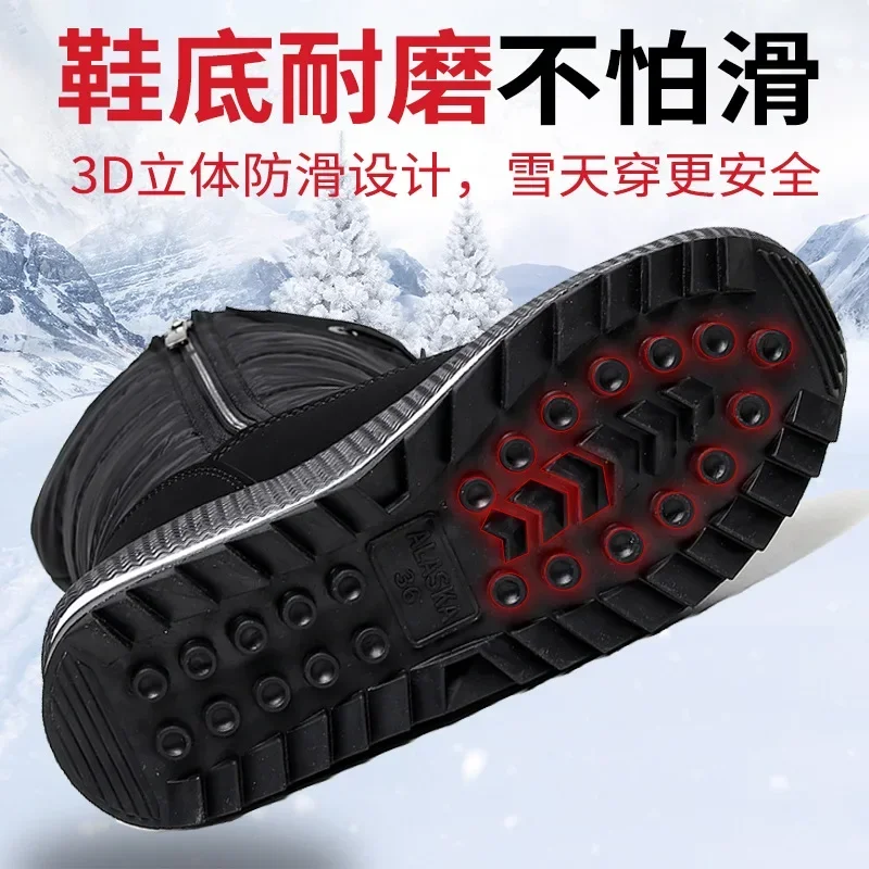 2024 Women Snow Boots Platform Winter Boots Thick Plush Waterproof Non-slip Fashion Women Winter Shoes Warm Fur Botas mujer