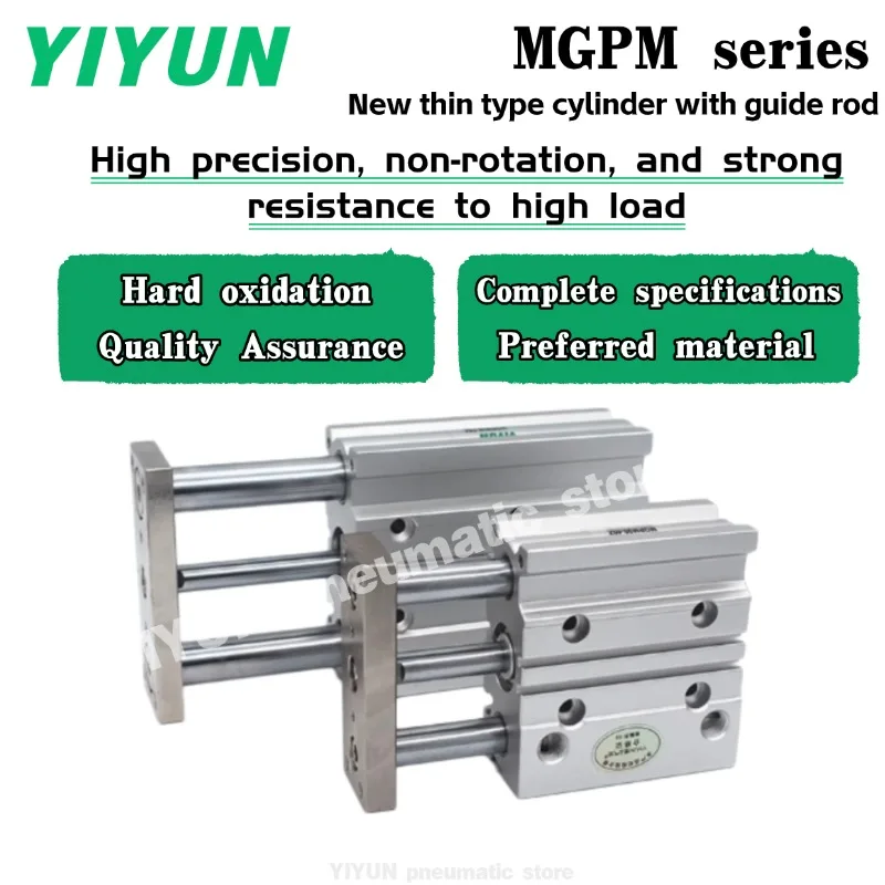 

MGPM25 MGPM32 MGPM40-300Z -250Z-200Z-175Z-150Z-125Z-100Z-90Z-80Z-75-70-60-50-40-30-25-20Z YIYUN Тонкий цилиндр направляющей MGPM