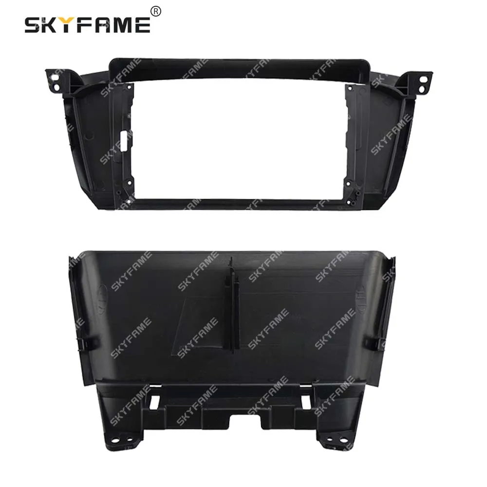 SKYFAME-Adaptador de Fascia para marco de coche, decodificador de caja Canbus, Kit de Panel de montaje de tablero de Radio Android para Honda Odyssey