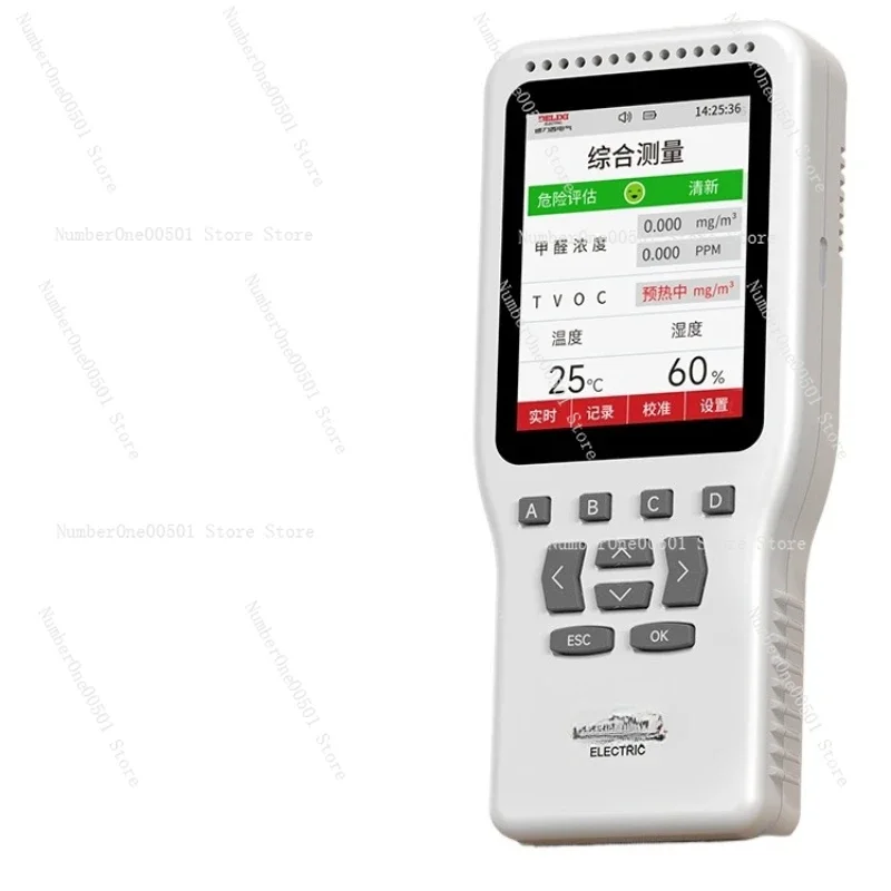 

Professional Formaldehyde Detector High Precision Air Quality Tester for Home Indoor New House Testing