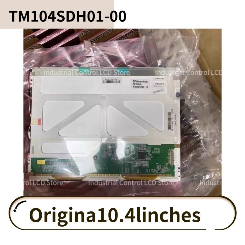 Brand New Genuine 10.4-inch TM104SDH01 Industrial LCD Monitor Screen