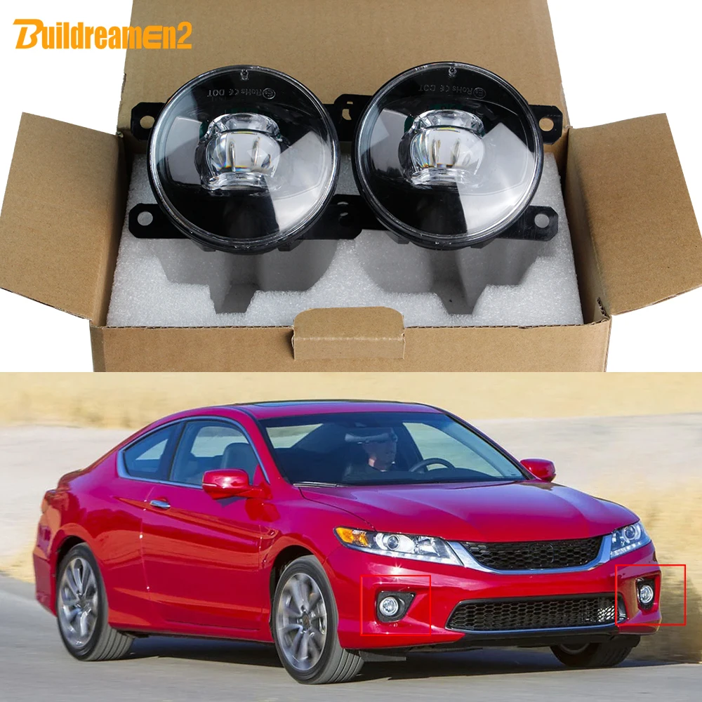 2 X 30W Car External Fog Light Adjustable LED Fog Lamp Assembly For Honda Accord Coupe 2008 2009 2010 2011 2012 2013 2014 2015