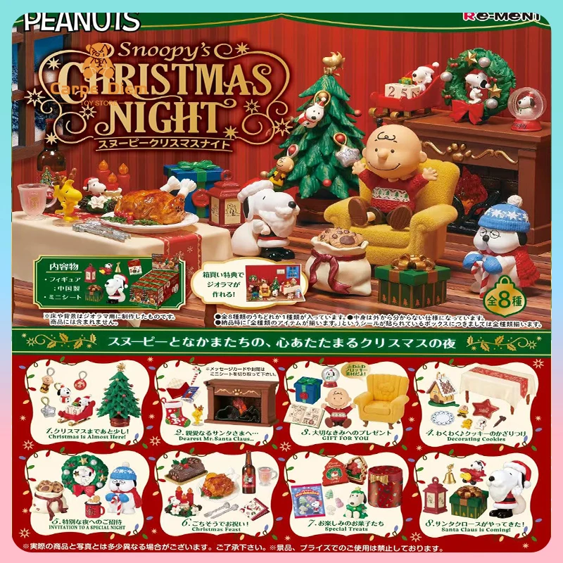 

Оригинальная серия Re-Ment Snoopy's Christmas Night, слепая коробка, камин, сани, мини-настольный орнамент, миниатюрная игрушка, Рождественский подарок