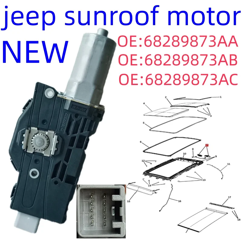 NEW 68289 873AB Suitable for Jeep sunroof motors and parts 68289 873AA 68289 873AC Panoramic sunroof motor 2017-2023