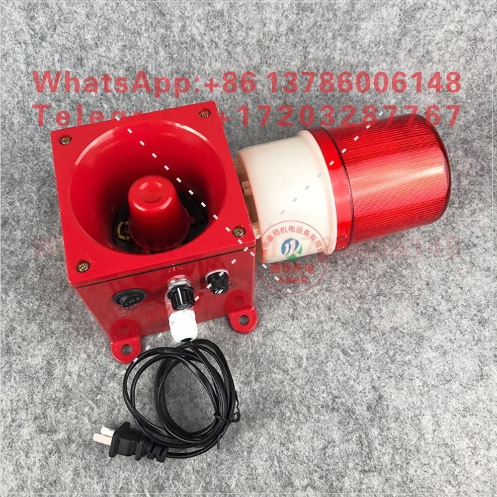 SYD24D-2 integrated sound and light  buzzer SYD24D-5  horn warning light