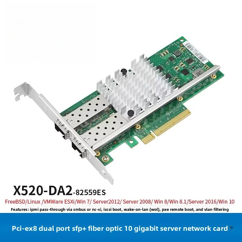 

PCI-E 10G Ethernet Card Intel 82599 X520-SR2 Dual SFP+ for NAS