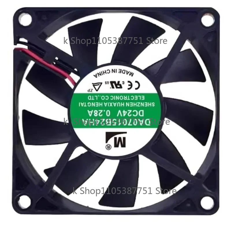 New Cooler Fan DA07015B24HA 7015 24V 0.28A Frequency Converter Cooling Fan 70x70x15mm