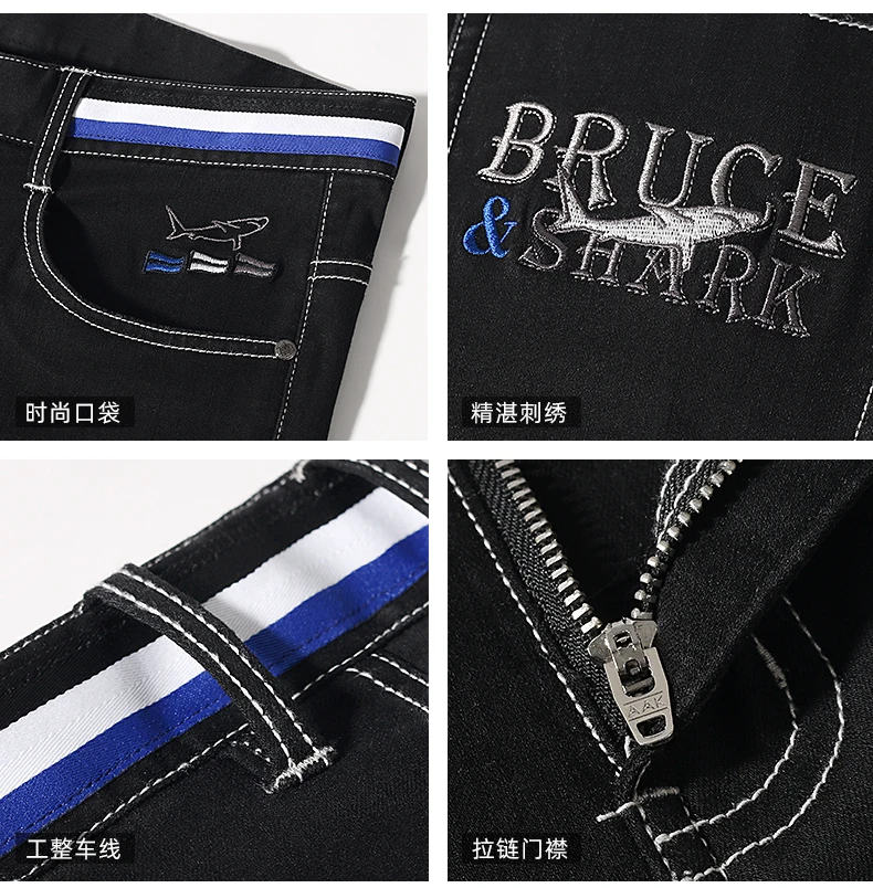 Bruce&Shark 2023 Men's Jeans Summer Stretching Cotton Straight Leg Casual Fashion Black Jeans men's pants big size 42 korean