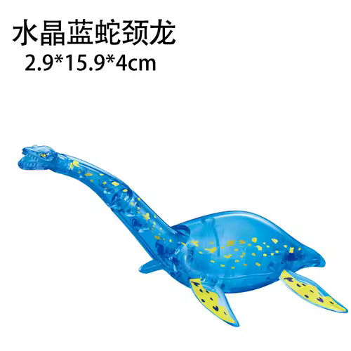 Jurassic World 3 Brutal Raptor Building Blocks Dinosaur Bricks Tyrannosaurus Indominus I-Rex Assemble Toy For Children - Image 38