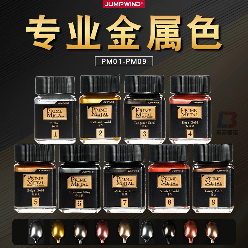 Metallic Color JUMPWIND Professional Grade Coloring Coating Model Paint Oil Based Nitro PM Military Affairs Garage Kit Gunpla