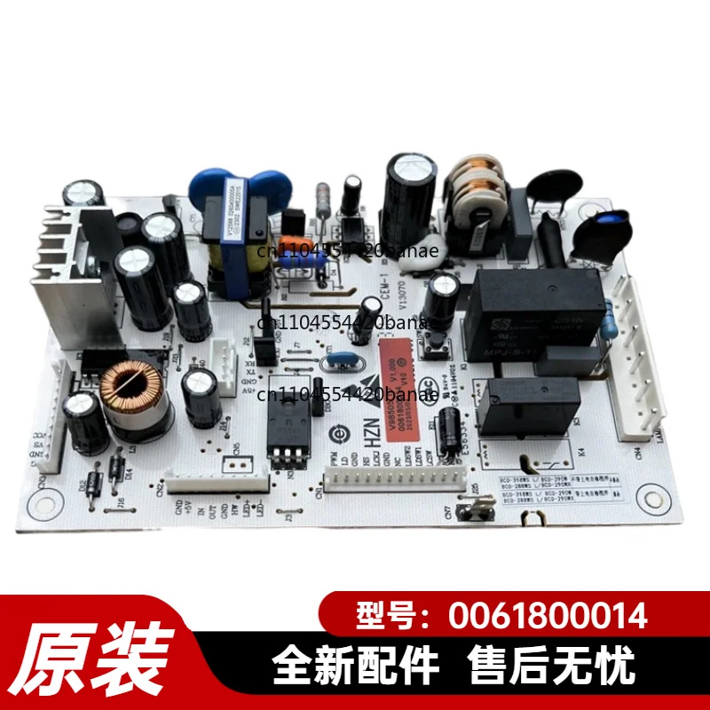 Applicable to BCD-318WS CV Refrigerator Power Supply Motherboard, Computer Control Circuit Board 0061800014 Accessories