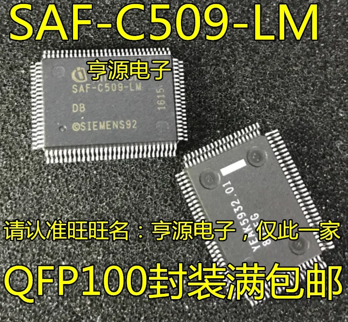 1-10 шт. SAF-C509 SAF-C509-LM QFP100