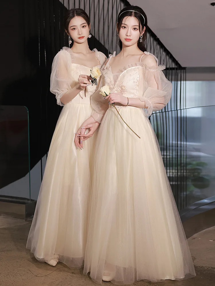 Champagne Bridesmaid Dress Women's Sweet Tulle Embroidery New Temperament Sisters Evening Dresses A-Line Wedding Party Gown