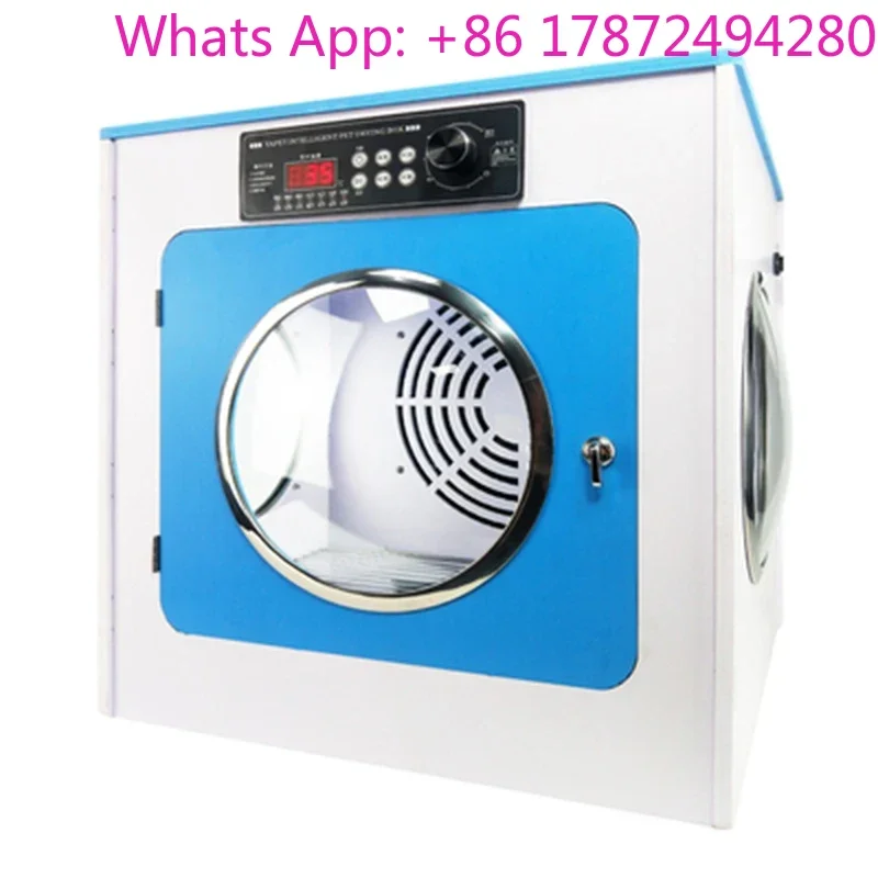 220v/1500W Automatic Pet Drying Box 30-45℃ Pet Hair Blowing Dryer Blowing Cat Small Dog Cat Water Blowing Machine