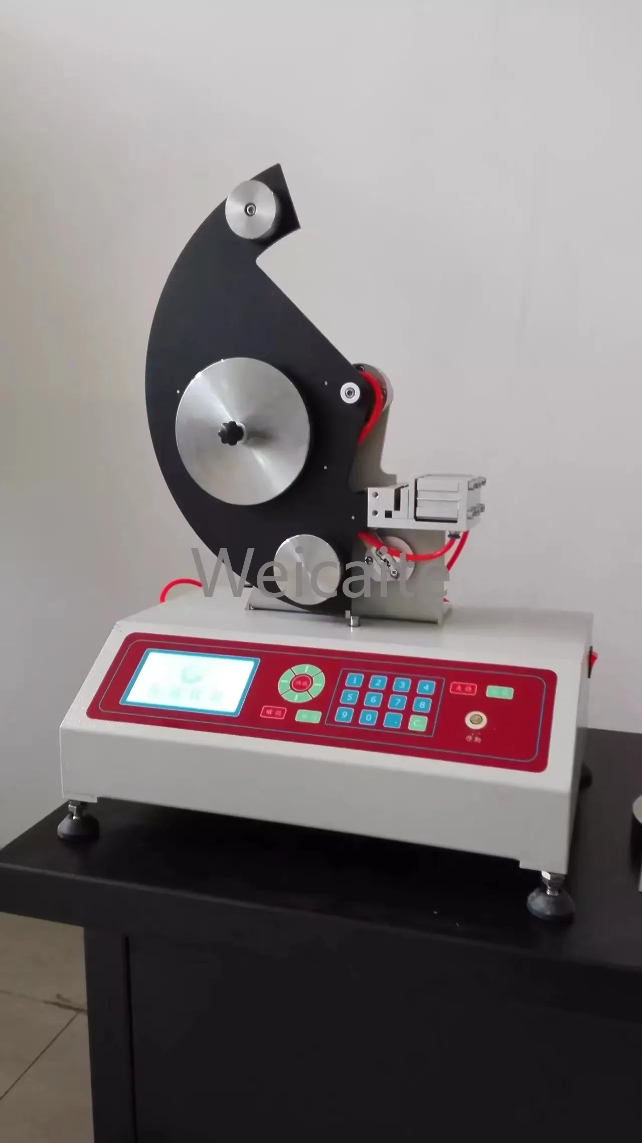 Textile Fabric Tear Strength Testing Equipment Automatic Paper Strength Elmendorf Tear Tester