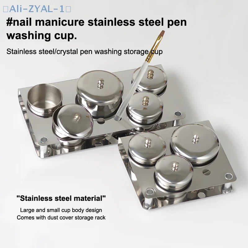 【ZYAL-1】3/5개 스테인리스 다펜 디쉬 컵 세트 살롱 매니큐어 아크릴 파우더 액체 용기 정리 트레이 다펜 디쉬 도구