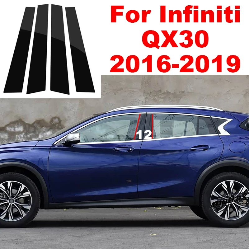 Car Window Decorative Cover Center Post Film Pillar B C Pillar Bright Sticker for Infiniti QX30 2016 2017 2018 2019 Accessories