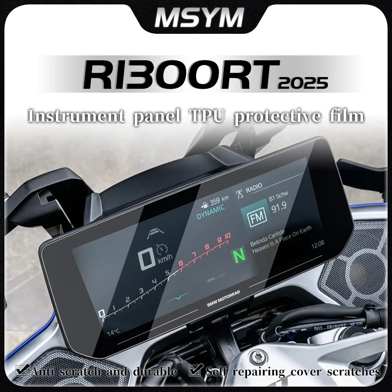 Dashboard Screen Protector Film Motorcycle Instrument Protective Accessories For BMW R1300RT R 1300 RT R1300 RT r1300rt 2025