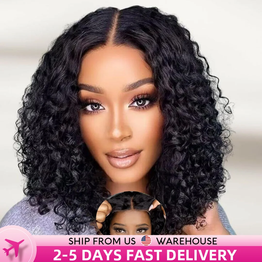 Kinky Curly Glueless Wig Pre-Cut Lace Wig 150% Pre-Plucked Wear and Go Curly Bob Human Hair Wigs For Black Women 10-16 Inches