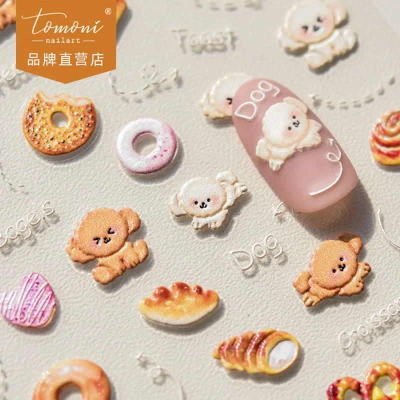 Embossed nail stickers Popular Cute Factory Wholesale Japanese Maillard Puppy 3507