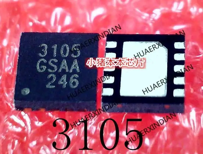 Nieuwe Originele 3105 Afdrukken 3105 QFN10 In Voorraad