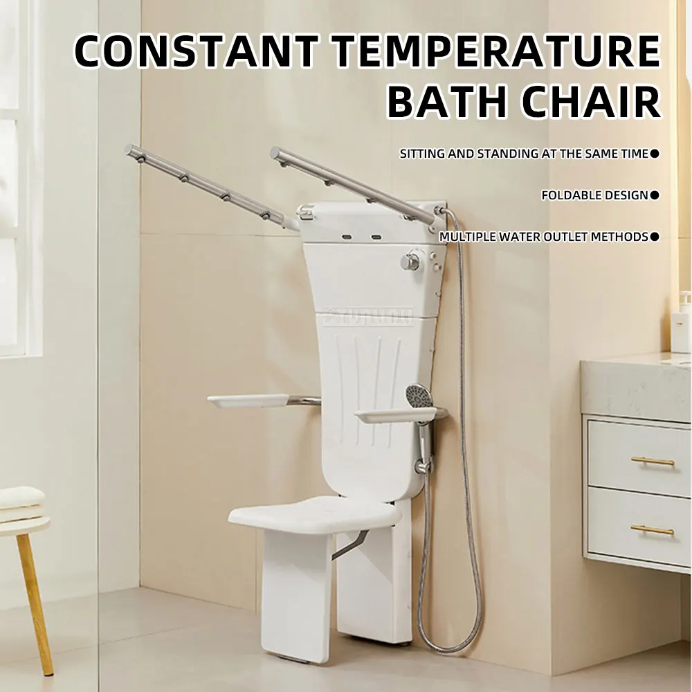 Multi-functional Wall-mounted Bathing Machine;Sitting Shower Device, Elderly Constant Temperature Folding Seat