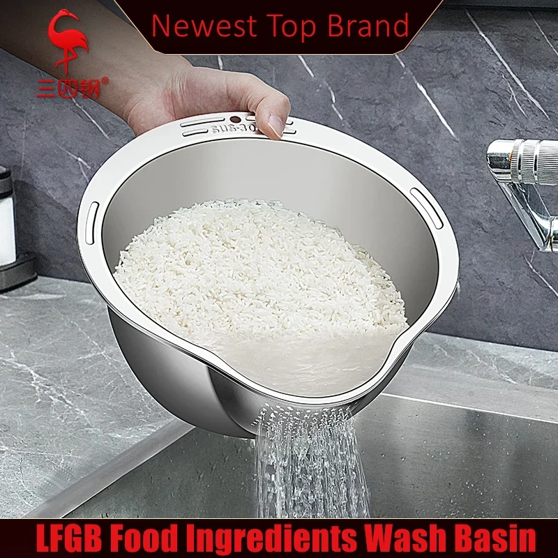 Certification Pure 316 Stainless Steel Kitchen Washing Basin 99.9% Anti-bacterial Vegetable Fruit Washer with Strainer