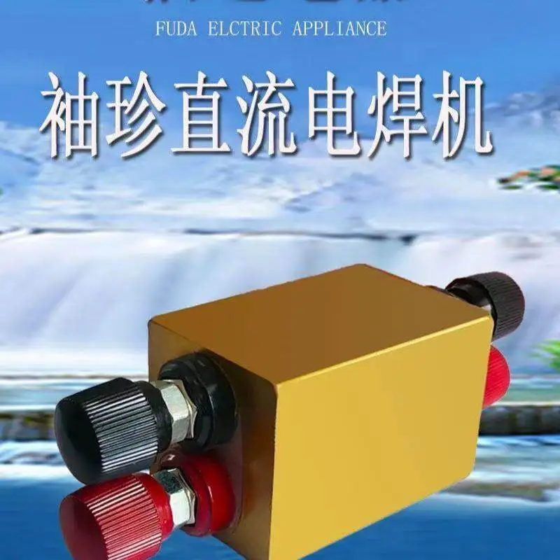 machine-a-souder-d'urgence-de-poche-pour-usage-domestique-en-exterieur