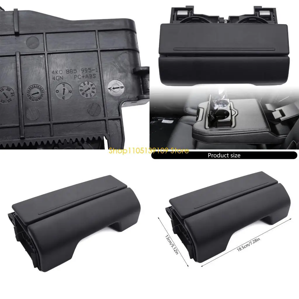 

Задняя стойка для напитков на заднем сиденье для A5L 4KC8859954PK 4KC 885 995 4PK Заменная чашка.