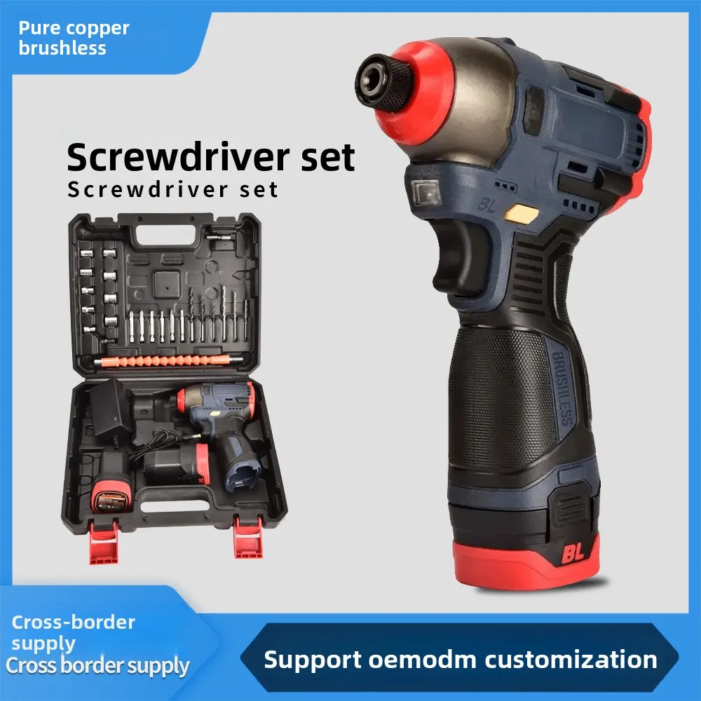 16.8V Brushless Cordless Impact Screwdriver Set with 3 Stage Torque, LED Light and Forward Reverse Switch for Home DIY Wood and