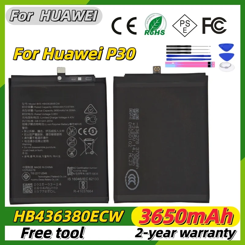 

New lithium battery HB436380ECW 3650mAh High Capacity Battery For Huawei P30 Mobile Phone Battery Fast Deliver