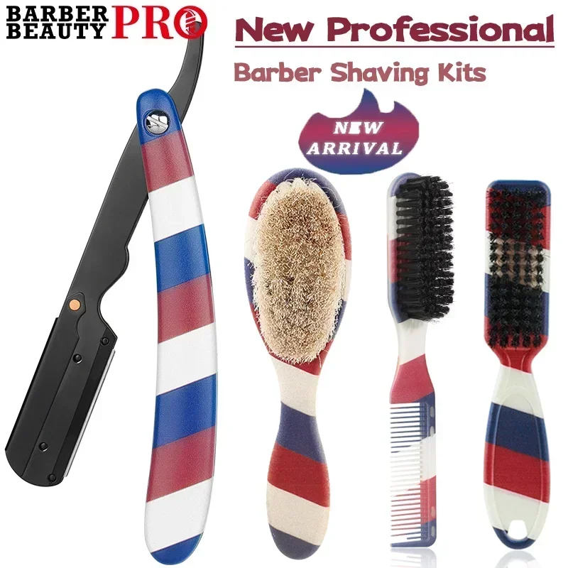 

NEW Professional Men's Barber Classic Shaving Razor Stainless Steel Stripe Edge Straight Knife Holder Folding Haircut Beard Tool