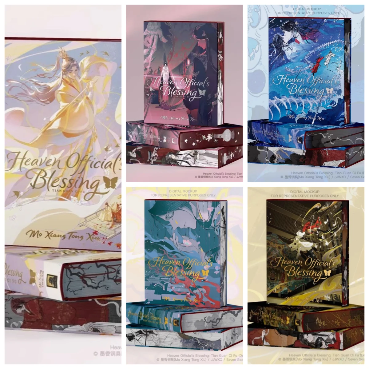 English Original Book Heaven Official's Blessing Vol.1-8 (Deluxe Hardcover Novel) Heaven Official's Blessing, Hardcover, Novel
